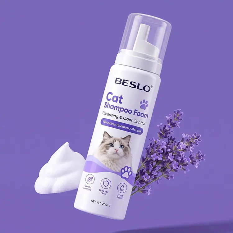 Private Label Cat Shampoo Foam Aerosol Manufacturer & Turnkey OEM Pet Grooming Foam Contract Manufacturer