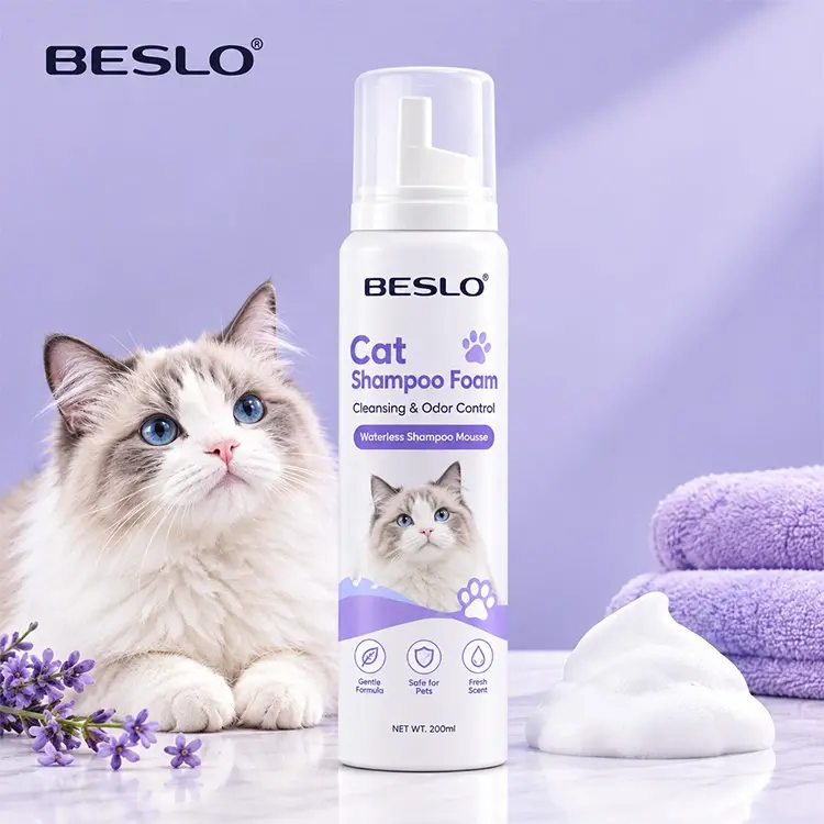 Private Label Cat Shampoo Foam Aerosol Manufacturer & Turnkey OEM Private Label Cat Shampoo Foam