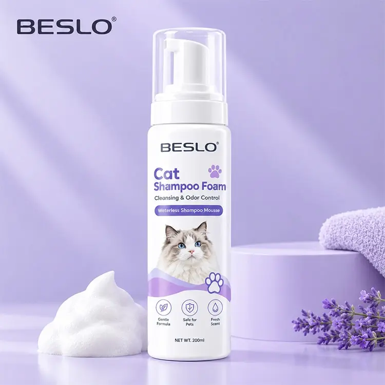 Private Label Cat Shampoo Foam Aerosol Manufacturer & Turnkey OEM Waterless Cat Shampoo Mousse OEM
